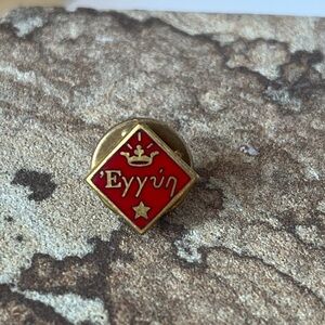 Vintage Eyyun Sigma Phi Epsilon ΣΦΕ Fraternity Pledge Pin Lapel Pin